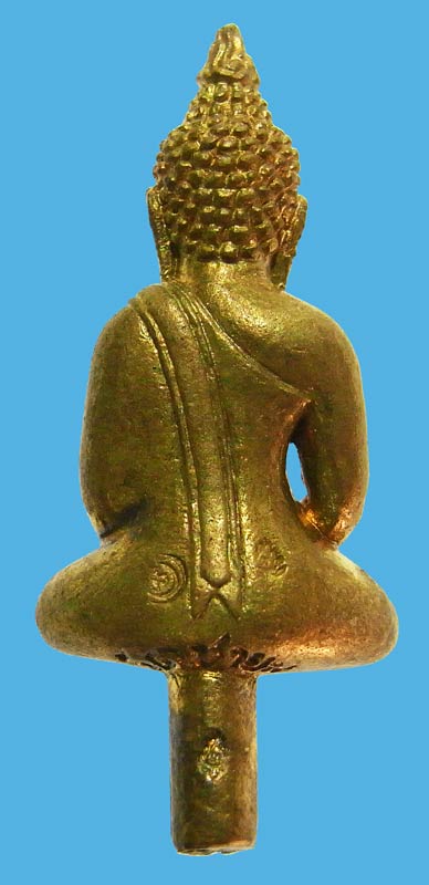 พระแท้วัดใจเริ่มที่ 20 บาทพระยอดธงเลื่อนสมณศักดิ์ หลวงพ่อตัด วัดชายนา เนื้อสตางค์ สวยๆครับผม