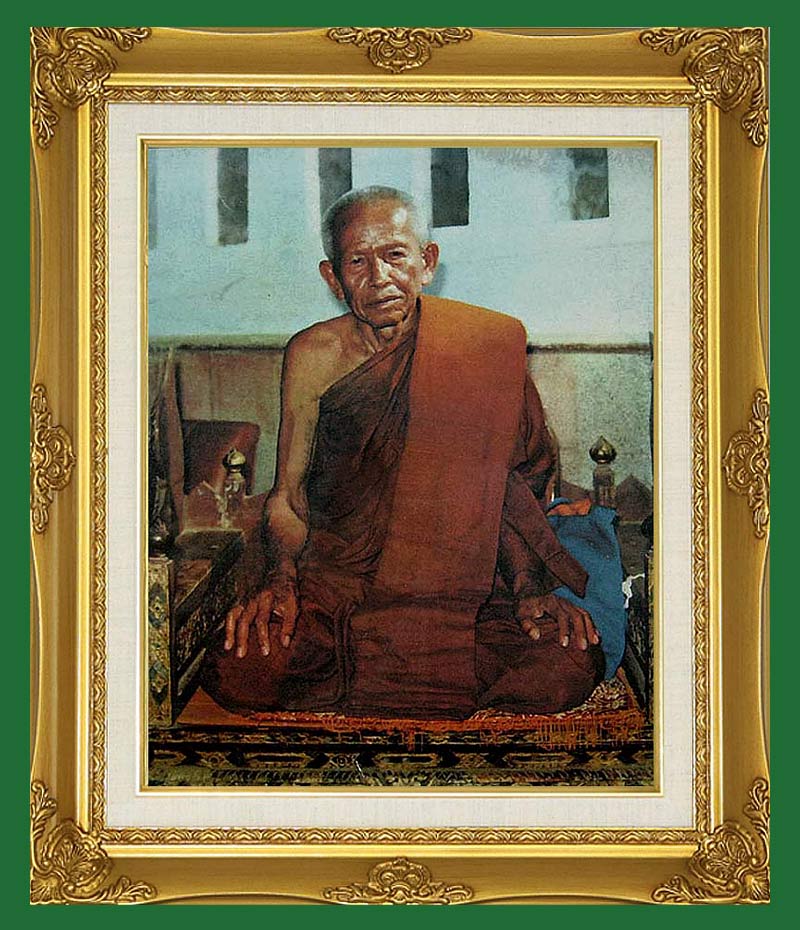 เหรียญแสตมป์ หลวงพ่อสุด วัดกาหลง สมุทรสาคร ปี 21 เนื้อทองแดงรมมันปู สภาพน่ารักครับ