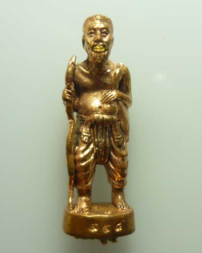*** จ.ระยอง *** ชูชกมหาเศรษฐี ท่านพ่ออาด วัดตะพุนทอง รุ่นแรก ปี๒๕๕๓