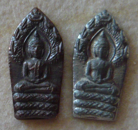 หลวงปู่แผ้ว ปวโร วัดรางหมัน... พระปรกรุ่นแรก เนื้อนวะ + เนื้อดีบุก มาเป็นคู่ ** เคาะเดียวครับ