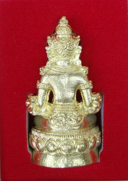 <<เคาะแดง>>พระกริ่งเจริญพร ๘๙ (อวโลกิเตศวร) หลวงปู่คำบุ คุตตจิตโต วัดกุดชมภู เลข 3 หลักครับ