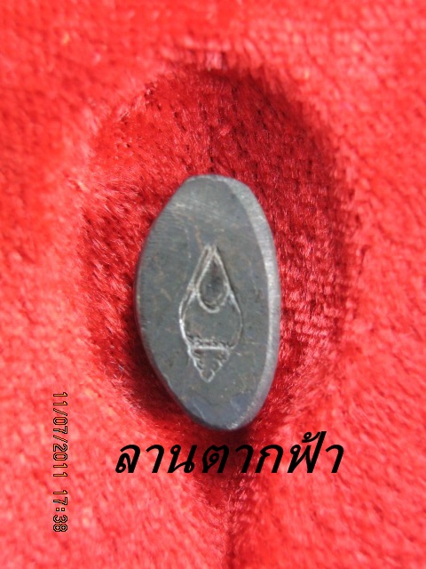 พระสังกัจจายน์ วัดสังกะจาย ธนบุรี