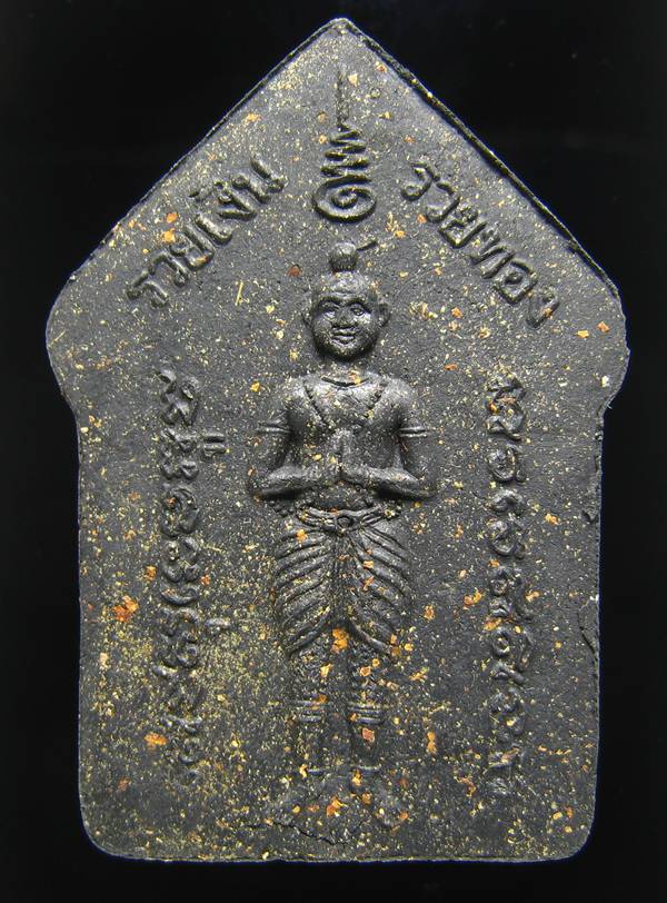 **พระขุนแผนพรายกุมาร หลวงปู่ฤทธิ์ บุรีรัมย์ ปี 47 พิมพ์ใหญ่ ตะกรุด 3 ดอก เคาะเดียวแดง**WV01