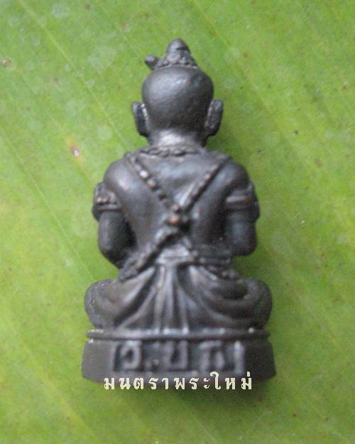 กุมารทองลูกแม่บัวคลี่..จากวัดบ้านถ้ำ..ตำนานแห่งแม่บัวคลี่และขุนแผน 