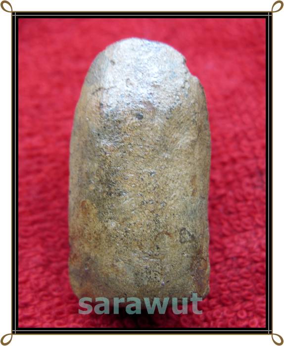 เนื้อดินไม่ทราบที่เอาตั้งเเต่เคาะเเรกครับ