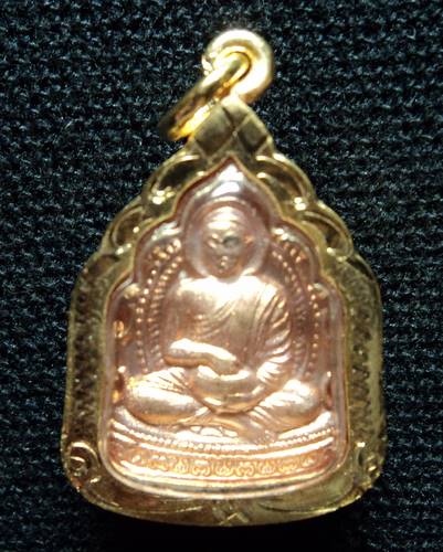 *เคาะเดียว* พระสีวลีลังกาวงศ์ ปางจกบาตร เจ้าคุณธงชัย วัดไตรมิตร