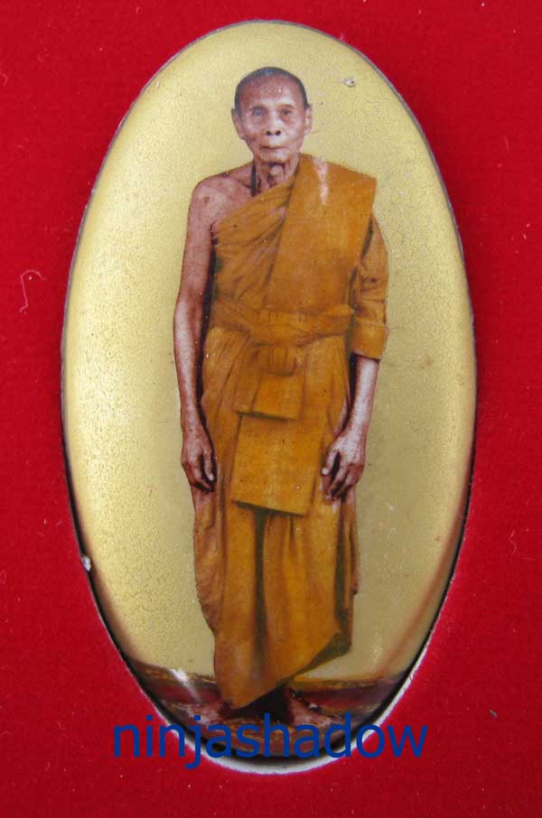 ล๊อกเก็ต ปี49 รุ่นอายุยืน  หลวงพ่อเพี้ยน วัดเกริ่นกฐิน ฉากทอง ตะกรุดทองคำ3ดอก เสือจิ๋วเงินรุ่นแรก