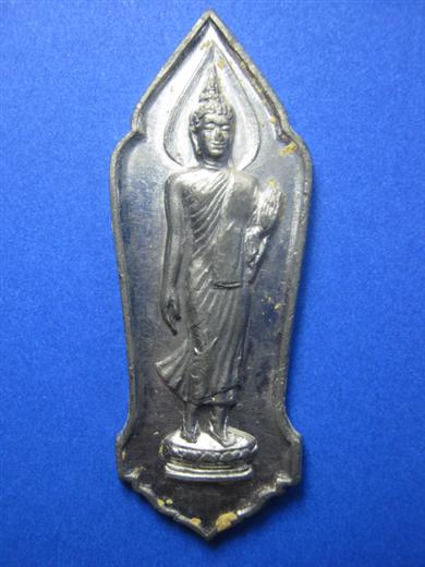 พระพุทธ 25 ศตวรรต ปี 2500 ( เนื้อชิน )