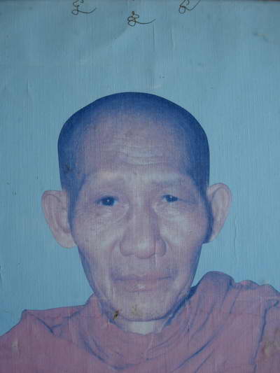 ภาพถ่ายครูบาเจ้า(หลวงพ่อ)เกษม เขมโก ครบรอบอายุ75ปี ปี2529