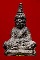 พระท่ากระดานพระนเรศวร กาญจนบุรี สมาคมชาวกาญจนบุรี