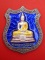 หลวงพ่อโสธรอาร์มเล็ก เนื้อเงินลงยาสีน้ำเงิน ปี2539