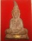 พระท่ากระดาน พิมพ์ใหญ่ วัดต้นลำไย จ.กาญจนบุรี รุ่นแรก เกจิร่วมสมัยร่วมปลุกเสก