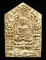 **พระขุนแผนพรายกุมาร หลวงปู่ฤทธิ์ บุรีรัมย์ ปี 47 ตะกรุด 2 ดอก เคาะเดียวแดง**WV01