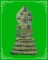 พระกรุวัดเก๋งจีน จ.ระยอง พิมพ์นาคปรก ติดรางวัลที่ 1 