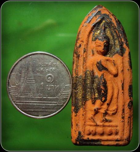พระลีลา เนื้อดิน มีจารด้านหลัง