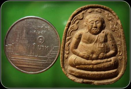 พระสังกัจจายน์ หลวงปู่หลอด วัดเสนานิคม รุ่นอายุครบ 80 ปี เนื้อผง... ลงทอง