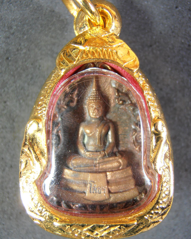 พระพุทธโสธร วัดโสธรวรารามวรวิหาร แปดริ้ว ปี 2537 (รหัส 0055)