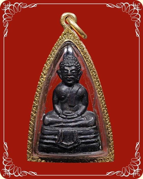 พระกริ่งหลวงพ่อโสธร ปี 2508 หน้าสรพงษ์(นิยม)
