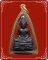 พระกริ่งหลวงพ่อโสธร ปี 2508 หน้าสรพงษ์(นิยม)