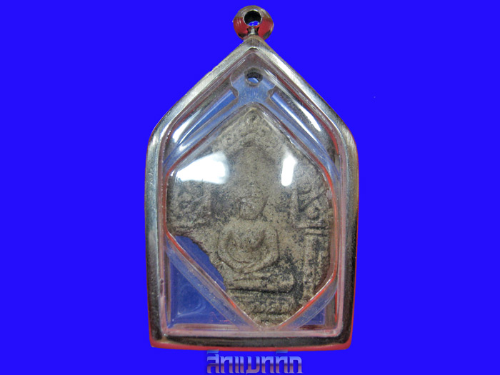 ขุนแผนมะรุมมะตุ้ม สุดยอดและฮือฮาอันดับหนึ่งในยุคปัจจุบัน หลวงปู่ชื่น วัดตาอี