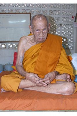 ชานหมากสด คำใหญ่ หลวงปู่เปลื้อง วาจาสิทธิ์ ๑๐๘ ปี วัดลาดยาว จ.นครสวรรค์