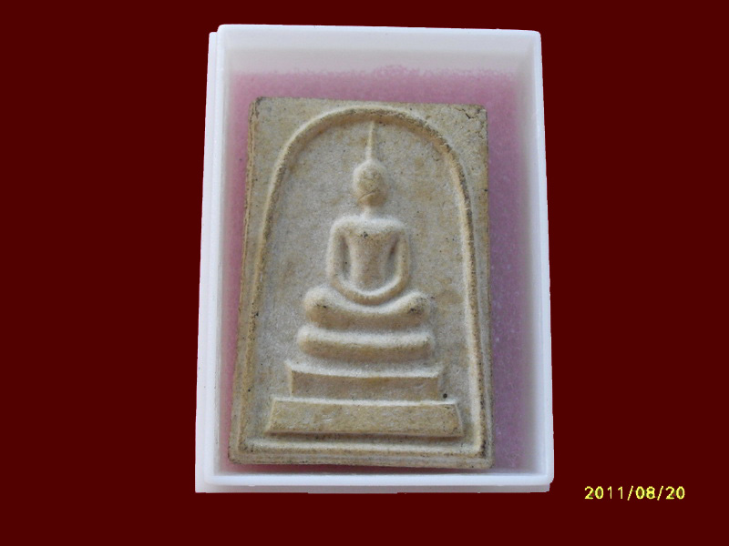 200Feedback/200รายการเริ่ม20บาท no.1