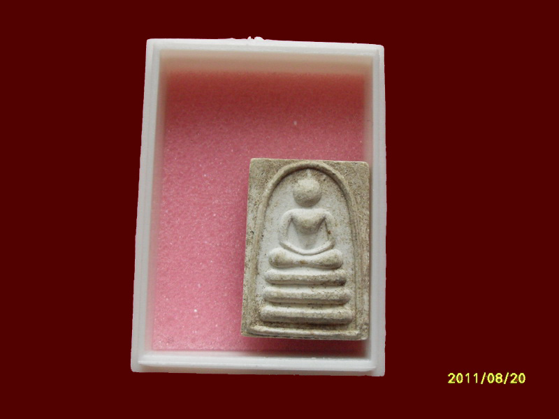 200Feedback/200รายการเริ่ม20บาท no.19