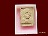 200Feedback/200รายการเริ่ม20บาท no.25