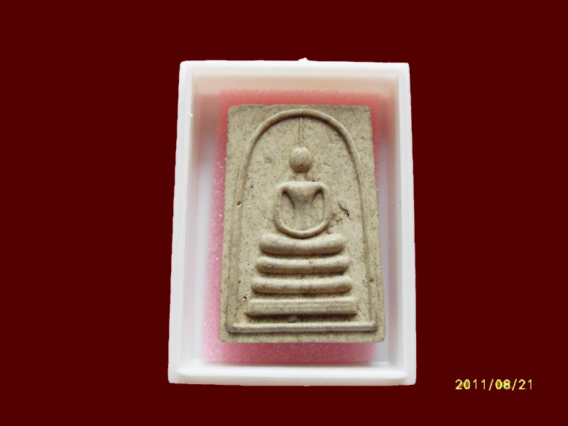 200Feedback/200รายการเริ่ม20บาท no.41
