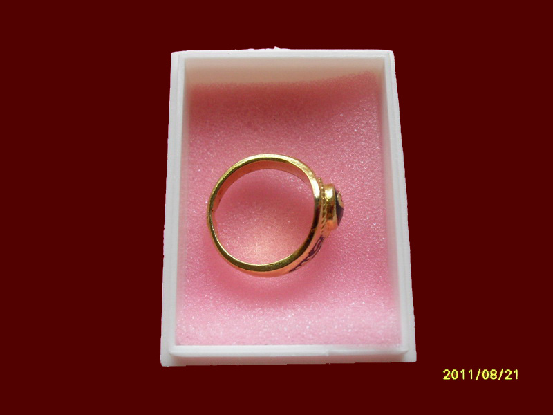 200Feedback/200รายการเริ่ม20บาท no.43