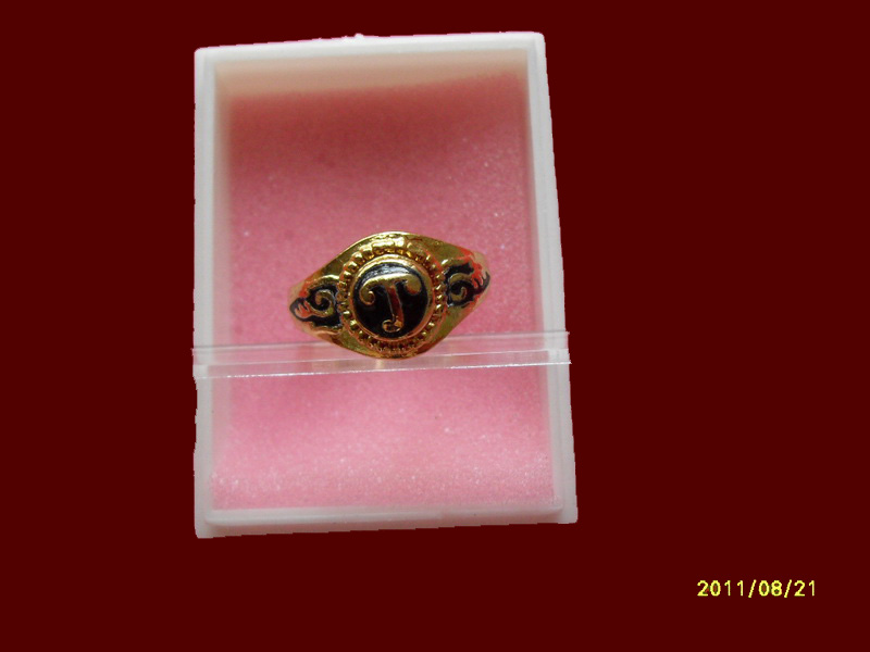 200Feedback/200รายการเริ่ม20บาท no.43