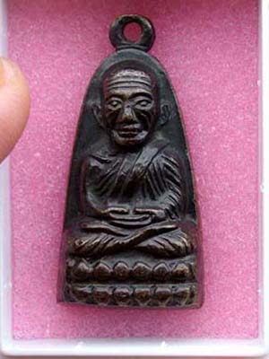 หลวงปู่ทวดมีหู
