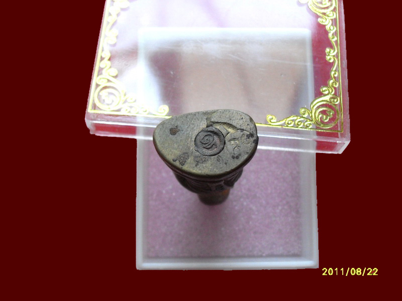 200Feedback/200รายการเริ่ม20บาท no.62