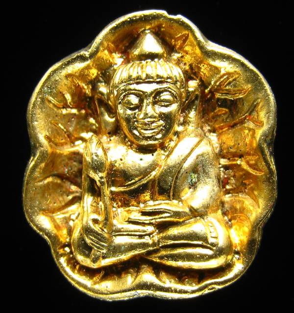 **พระอุปคุต นั่งบัว หลวงปู่คำพันธ์ เนื้อชุบทอง เคาะเดียวแดง**WV81