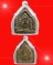 พระนารายณ์ทรงปืน เนื้อชินเขียว กรุวัดปืน จ. ลพบุรี