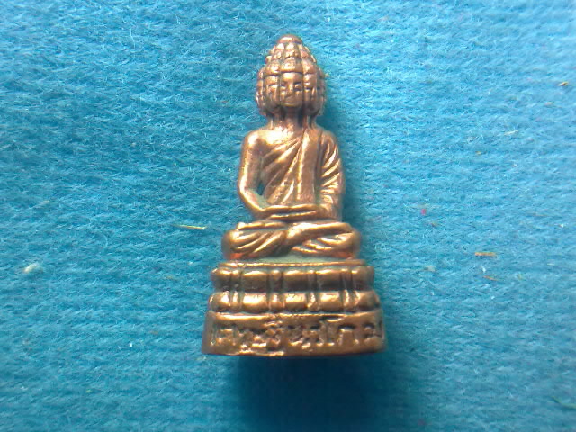 เศรษฐีนวโกฏิ หลวงปู่มา ญาณวโร(เทพเจ้าลุ่มน้ำชี)