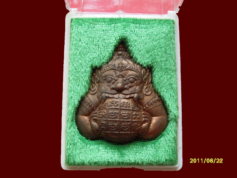 200Feedback/200รายการเริ่ม20บาท no.94