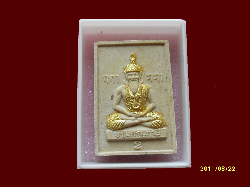 200Feedback/200รายการเริ่ม20บาท no.107