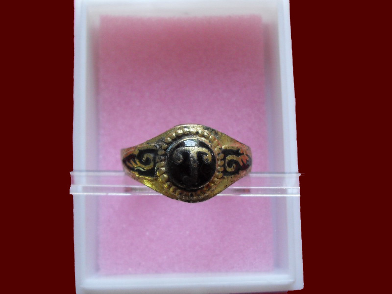 200Feedback/200รายการเริ่ม20บาท no.118