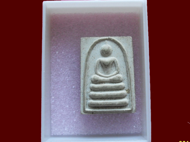 200Feedback/200รายการเริ่ม20บาท no.119
