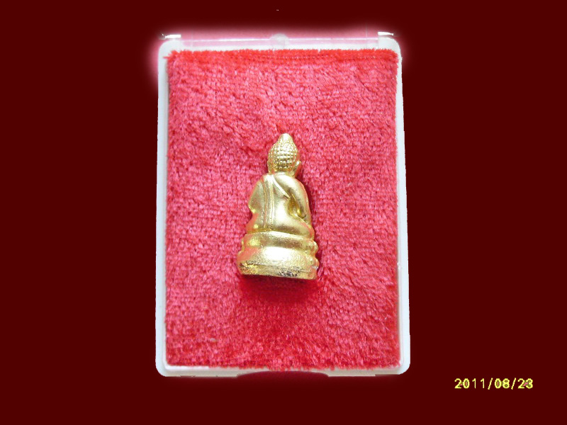 200Feedback/200รายการเริ่ม20บาท no.127