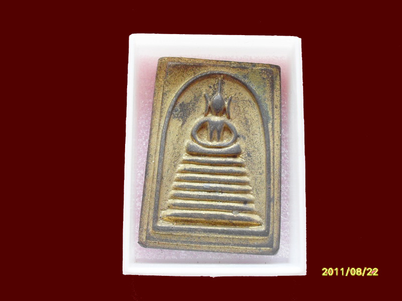 200Feedback/200รายการเริ่ม20บาท no.128
