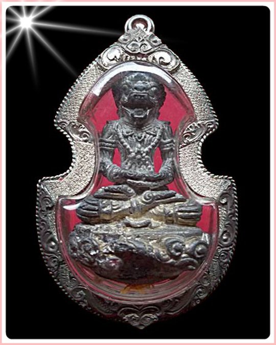 หนุมานหลวงปู่สาย