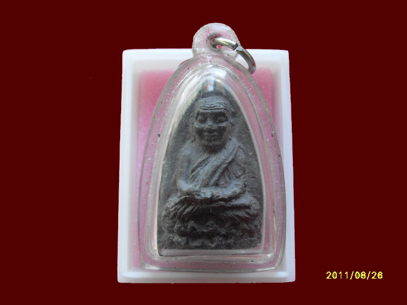200Feedback/200รายการเริ่ม20บาท no.131