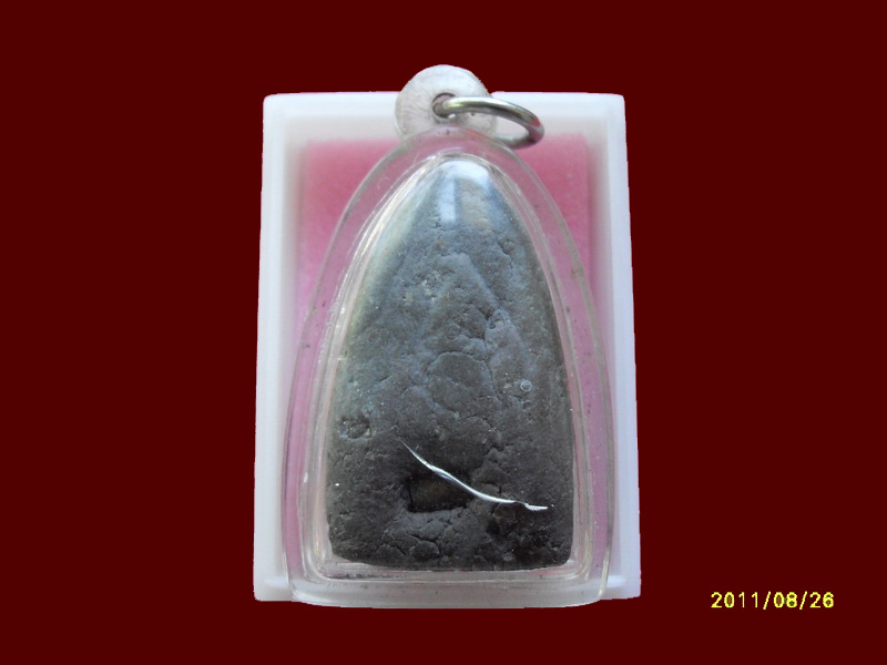 200Feedback/200รายการเริ่ม20บาท no.131