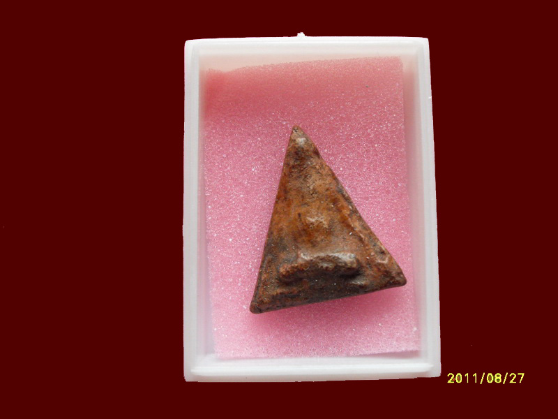 200Feedback/200รายการเริ่ม20บาท no.144