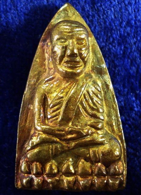 ลป.ทวด เตารีด ..เนื้อระฆังเก่า.. เจริญปลอดภัย 7 รอบ สมเด็จพระญาณสังวร วัดบวรนิเวศ