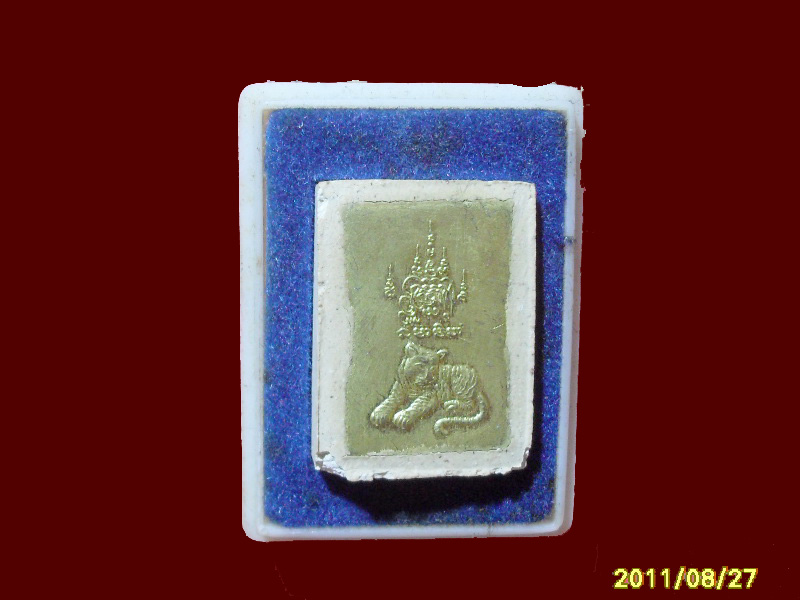 200Feedback/200รายการเริ่ม20บาท no.150