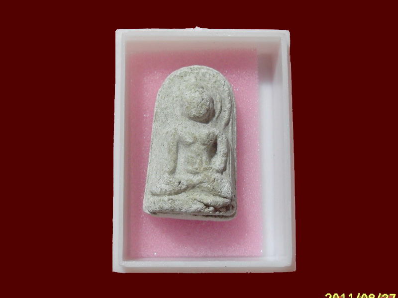 200Feedback/200รายการเริ่ม20บาท no.163