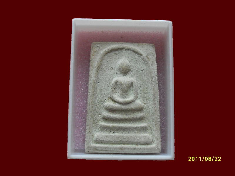 200Feedback/200รายการเริ่ม20บาท no.175